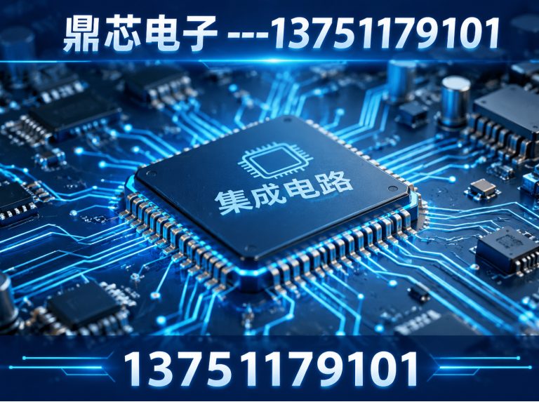 攀枝花AC-DC展示图